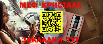 скорость Заводоуковск