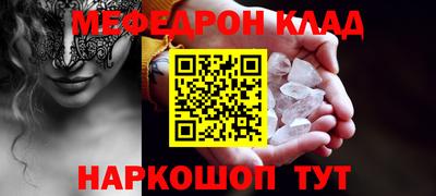 дмт Заволжье