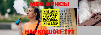 скорость Заводоуковск