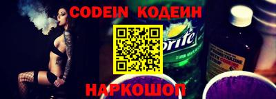 ECSTASY Жуковский