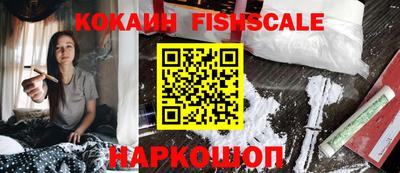 дмт Заволжье