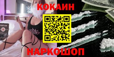 скорость Заводоуковск