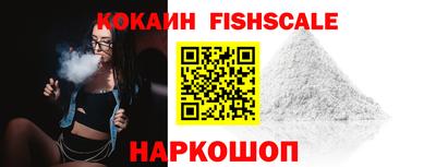 скорость Заводоуковск