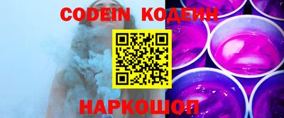 ECSTASY Жуковский
