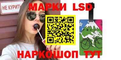 дмт Заволжье