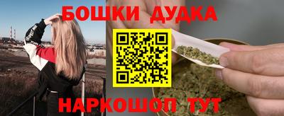 скорость Заводоуковск