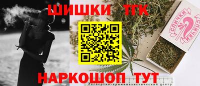 дмт Заволжье