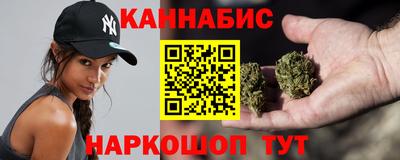 ECSTASY Жуковский