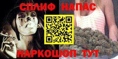 скорость Заводоуковск