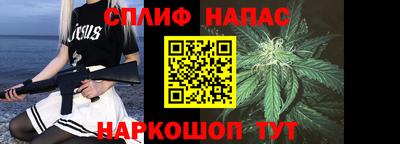 скорость Заводоуковск