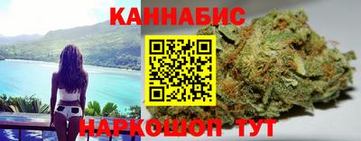ECSTASY Жуковский