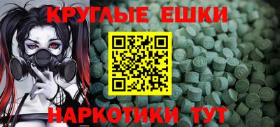 дмт Заволжье