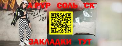 ECSTASY Жуковский