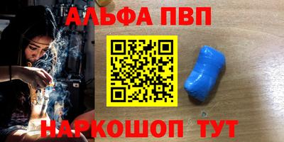 скорость Заводоуковск