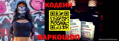 скорость Заводоуковск