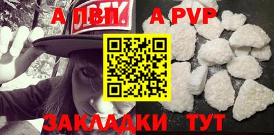 дмт Заволжье