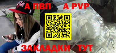 дмт Заволжье