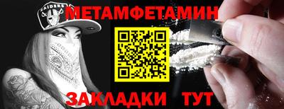 ECSTASY Жуковский