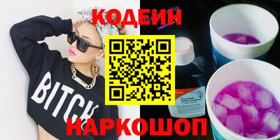 ECSTASY Жуковский