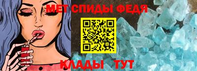 скорость Заводоуковск