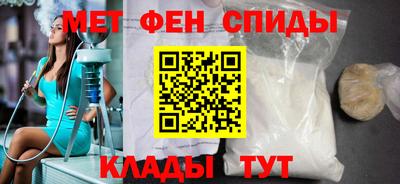ECSTASY Жуковский