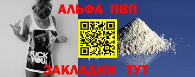 дмт Заволжье