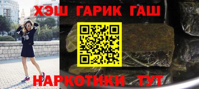 дмт Заволжье