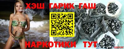 скорость Заводоуковск