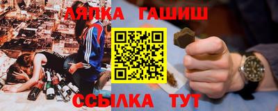 дмт Заволжье