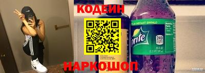ECSTASY Жуковский