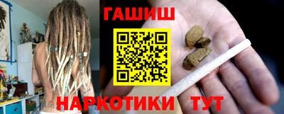 дмт Заволжье