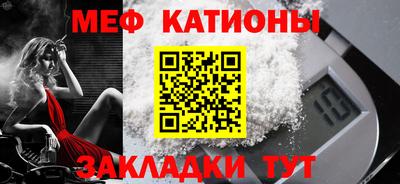 ECSTASY Жуковский