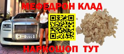 ECSTASY Жуковский