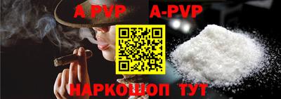 дмт Заволжье
