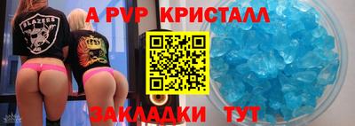 ECSTASY Жуковский