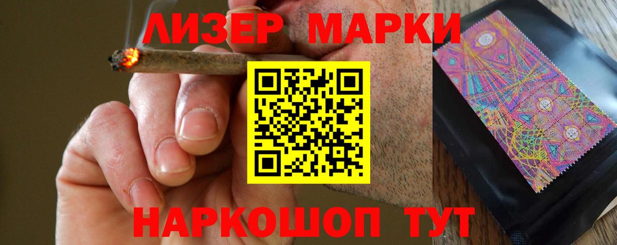 blacksprut рабочий сайт  LSD-25 экстази кислота  Михайловка  Вход с VPN  LSD-25 экстази кислота 